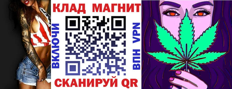 Купить COCAIN  Метамфетамин  СОЛЬ  Каннабис  Меф  Нерехта