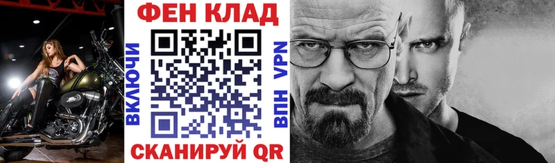Купить  Нерехта  Amphetamine Premium 