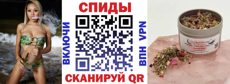 Бутират жидкий экстази  Купить закладки  Нерехта 