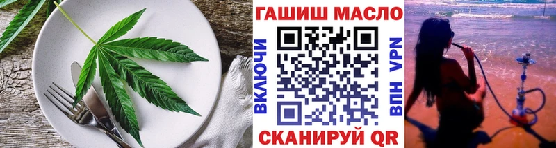Купить где  Нерехта  Canna-Cookies марихуана 