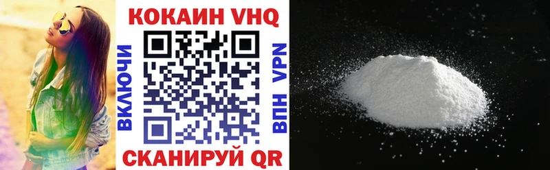 Купить закладки  Нерехта  Cocaine Перу 