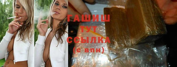 PSILOCYBIN Богородск