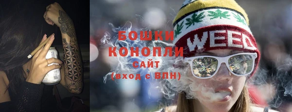 каннабис Богданович