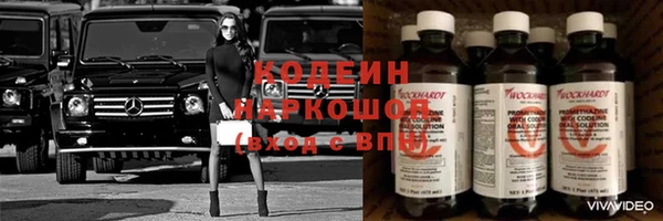 каннабис Богданович