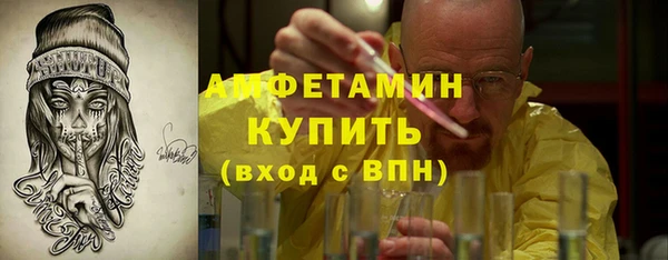 каннабис Богданович