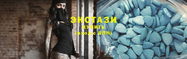 каннабис Богданович