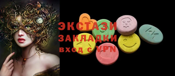 каннабис Богданович