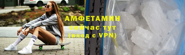 винт Богородицк