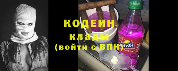 каннабис Богданович