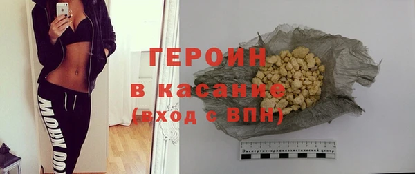 каннабис Богданович