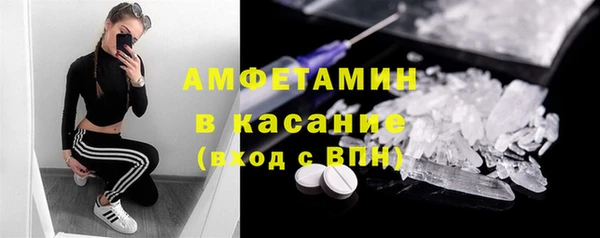 винт Богородицк