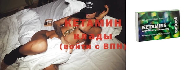 винт Богородицк