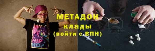 PSILOCYBIN Богородск