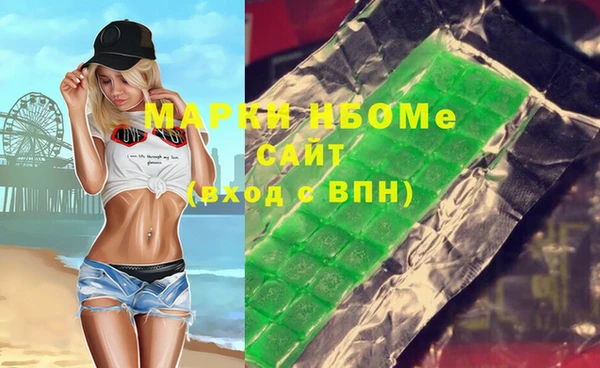 каннабис Богданович