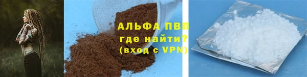 винт Богородицк
