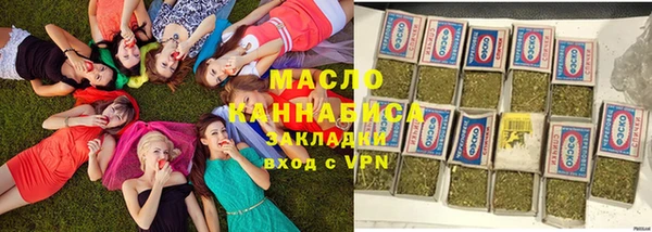 винт Богородицк