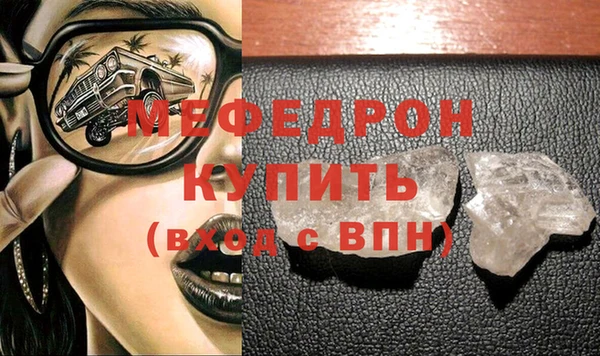 винт Богородицк