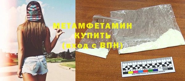 PSILOCYBIN Богородск