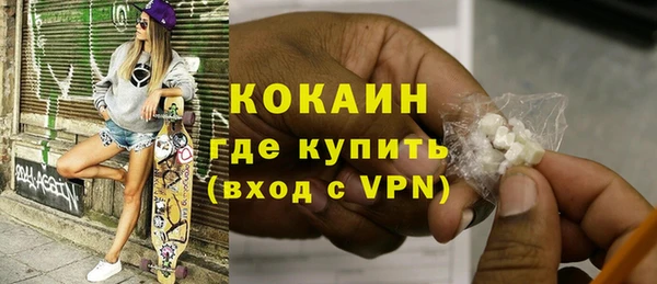 винт Богородицк