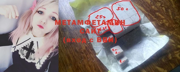 PSILOCYBIN Богородск