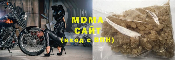 каннабис Богданович