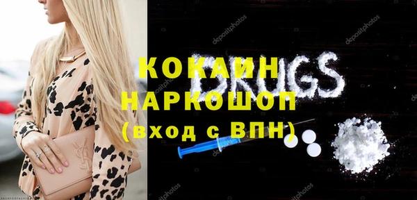 винт Богородицк
