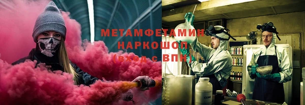 винт Богородицк