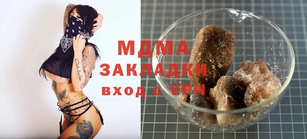 винт Богородицк