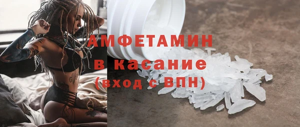 каннабис Богданович